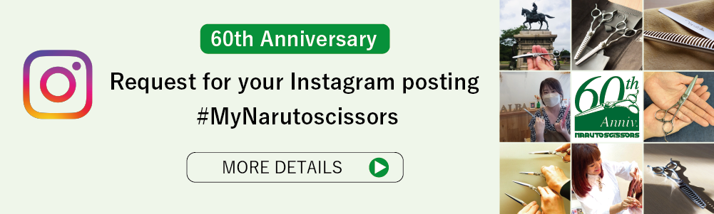 60th Anniversary Request for your Instagram posting #MyNarutoscissors