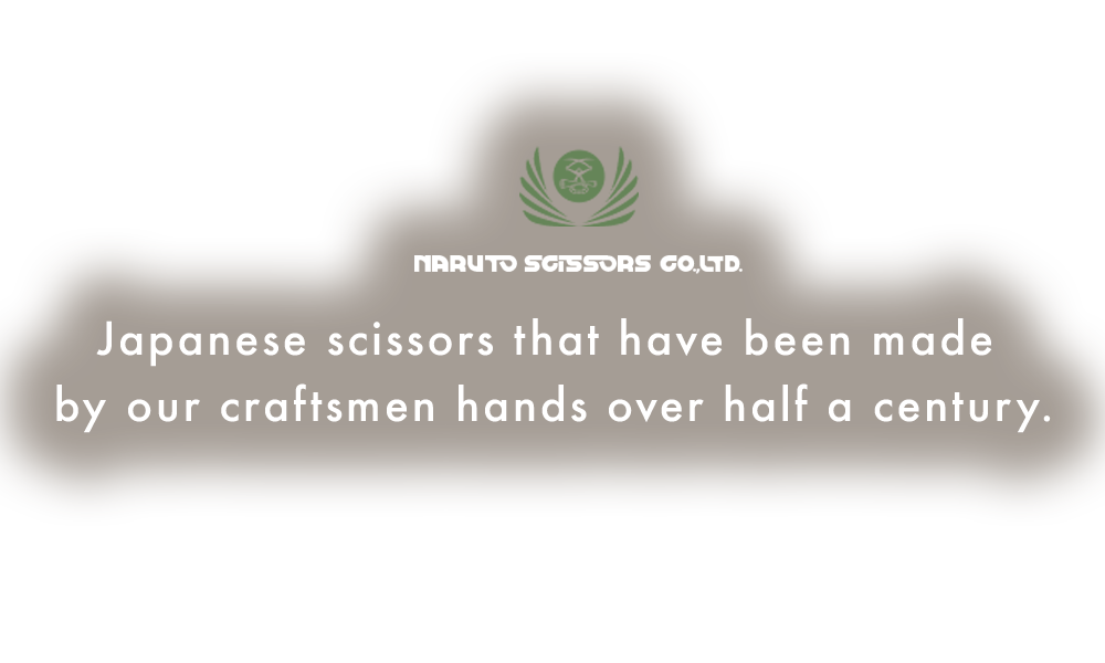 Naruto scissors are produced one by one using highly skilled craftsmanship.